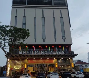 뉴민 플라자 호텔 외관·입구