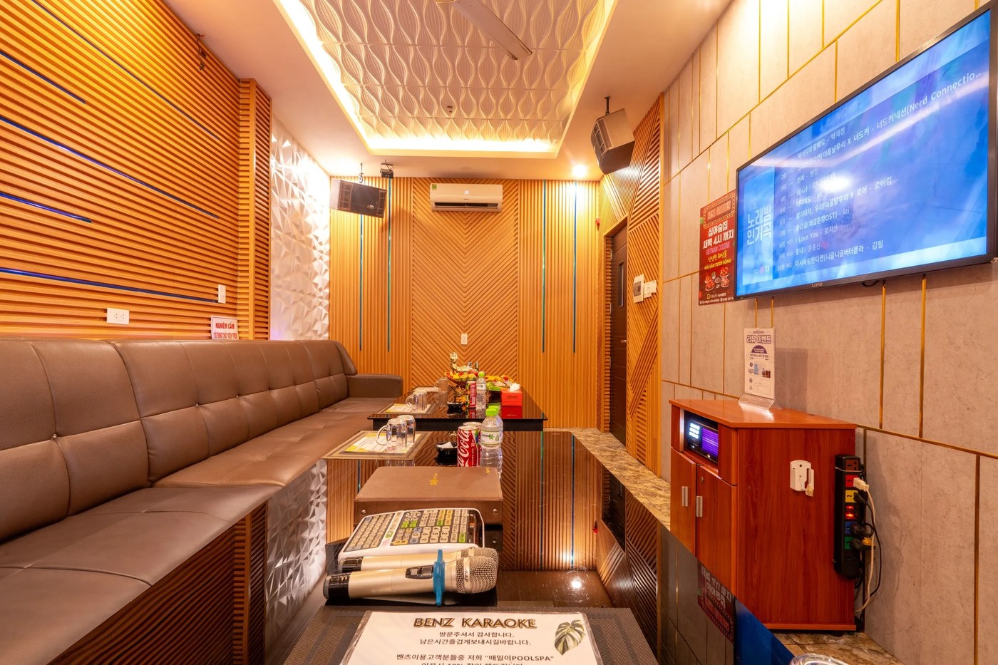 VIP ROOM1